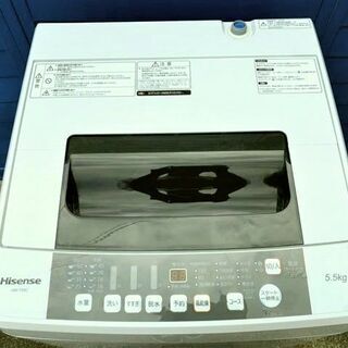 全自動洗濯機 Hisense HW-T55C 2019年 洗濯機 ホワイト ステンレス槽
