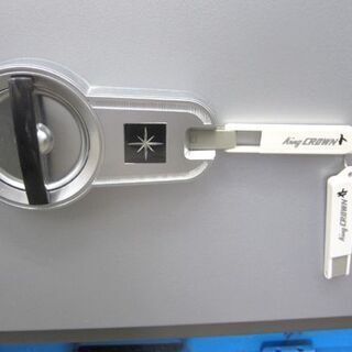 耐火金庫 幅48cm×高さ36.5cm 特殊マグネットロック式 日本製 A4