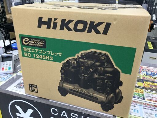 【エコツール豊田インター店】HiKOKI(旧日立工機) 常圧釘打機用エアコンプレッサ EC1245H3(N)　【愛知県/豊田インター店/工具】