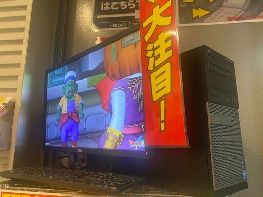 高速SSD搭載デスクトップゲーミングPC一式】(モニターやオフィス付き) No.7