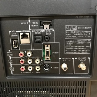 即日受渡❣️東芝26型TV書斎や寝室でゆっくり楽しみましょう❗️