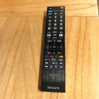 即日受渡❣️東芝26型TV書斎や寝室でゆっくり楽しみましょう❗️11500円