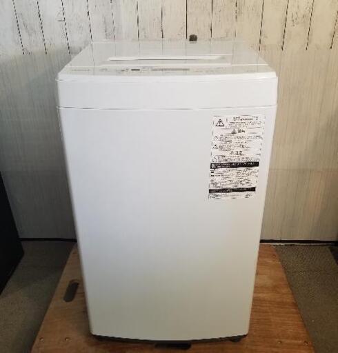【極上品】東芝 全自動洗濯機 4,5kg AW-45M5 2018年製品