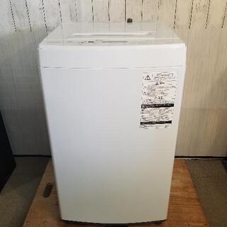 【極上品】東芝 全自動洗濯機 4,5kg AW-45M5 201...