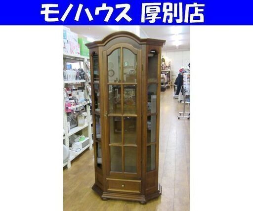 飾り棚 アンティーク調 ガラスキャビネット カギ付き 高さ187cm 幅87cm カップボード 引出1 札幌 厚別店