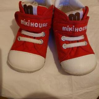 mikihouse　靴　13センチ
