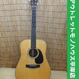 ヴィンテージ S.Yairi YD-303 アコースティックギタ...