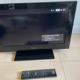 【ネット決済】2010年製　22v 液晶テレビ