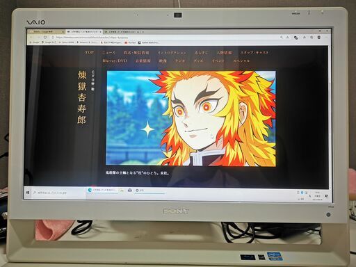 希少　6ヶ月保証（Windows 11+Office2021年）　格安 「ハイパフォーマンス」一体型デスクトップ SONY　VAIO