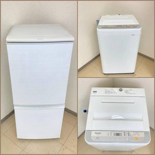 【地域限定送料無料】【国産セット】冷蔵庫・洗濯機　  CRB092407   ASA082606