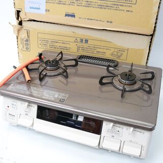 432) ガステーブル IC-S807BHA-1L 2020年製 プロパンガス LPガス すっきりクリーンゴトク シールドトップ 温度キープ機能 432) ガステーブル IC-S807BHA-1L 2020年製 プロパンガス LPガス