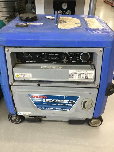 【エコツール豊田インター店】DENYO/デンヨー 溶接機/ウェルダー GAW150ES2　【愛知県/豊田インター店/工具】
