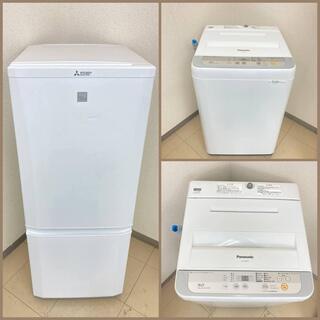 【地域限定送料無料】【お買い得セット】冷蔵庫・洗濯機  CRB0...