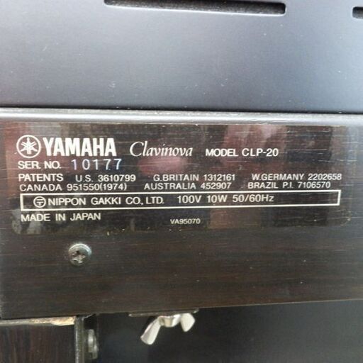 電子ピアノ ヤマハ クラビノーバ 76鍵盤 CLP-20 YAMAHA 札幌 西野店