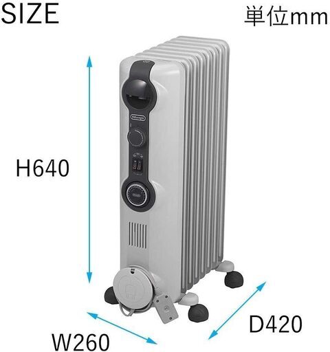 デロンギオイルヒーター [8~10畳用] ゼロ風暖房 ホワイト