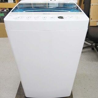 【恵庭】Haier/ハイアール 全自動洗濯機 JW-C45A 2...
