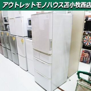 大型冷蔵庫 384L 2014年製 5ドア シャープ SJ-PW38Y プラズマクラスター シルバー 両開き 300Lクラス ファミリーサイズ SHARP 苫小牧西店 シャープ SJ-PW38Y 価格比較 - 価格.com
