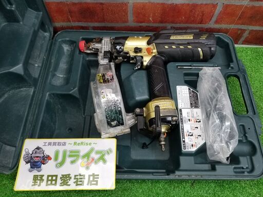 日立 WF4H3 高圧ねじ打ち機【リライズ野田愛宕店】【店頭取引限定】【中古】管理番号：ITWPWD31UVLW