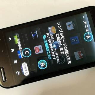 AQUOS PHONE es WX04SH 通電のみ確認