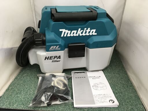 マキタ　VC750D　充電式集じん機　中古品