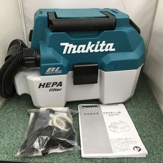 マキタ VC750D 充電式集じん機 中古品