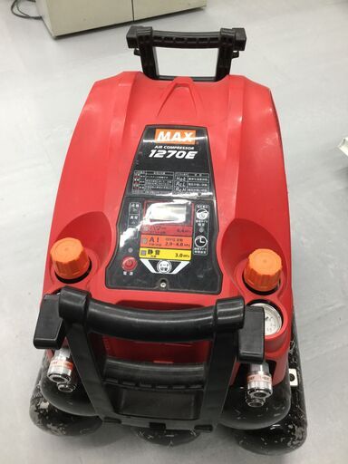 【エコツール豊田インター店】MAX/マックス スーパーエアコンプレッサー AK-HH1270E(27L)　【愛知県/豊田インター店/工具】