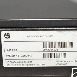 HP EliteDesk 800 G1 USDT 最新Windows10 Pro+Office 高性能i5-4590S 爆速SSD120GB USB3.0 DVDマルチ 便利なソフト多 - パソコン
