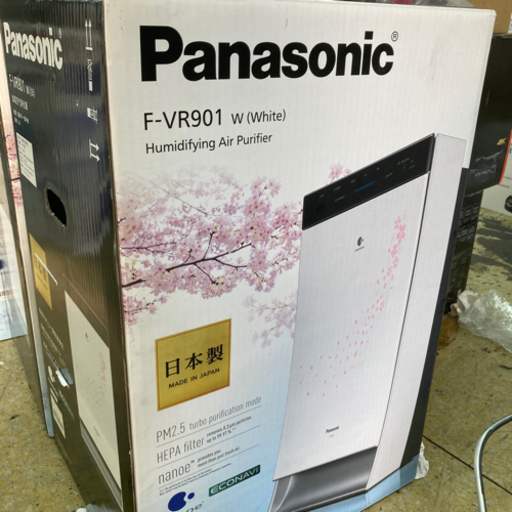 Panasonic 加湿器 f-vr901 220v用　日本仕様負荷
