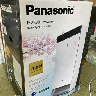 【ネット決済】Panasonic 加湿器 f-vr901 220...