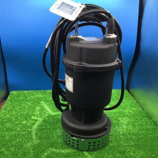 【エコツール豊田インター店】エバラポンプ(荏原製作所) DS型 汚水用水中ポンプ 32DS6.15S　【愛知県/豊田インター店/工具】