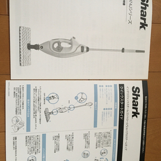 家電 10月3日まで　Sharkスチームモップ