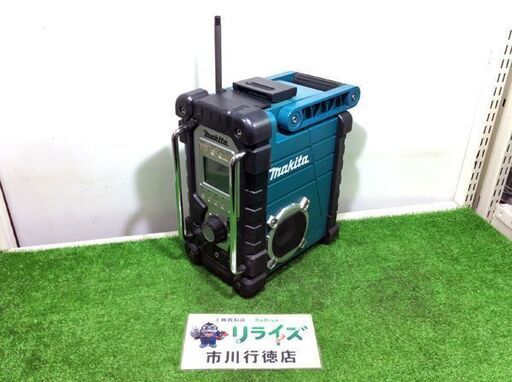 マキタ MR103 充電式ラジオ青(本体のみ)【リライズ市川行徳店】【店頭取引限定】【中古】ITTEK6ZZ9Z58