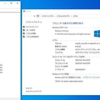 最新Windows10 高性能 i5-4440 GTX650 爆速新品SSD256GB+中古品HDD2TB