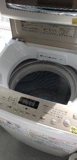 ハイセンス　特価！ 全自動洗濯機 HW-DG75A （7.5Kg）hisenseホワイト/シャンパンゴールド42909