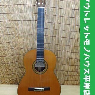 ヴィンテージ 名器 YAMAHA GC-5S クラシックギター ...