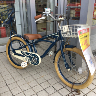 9/27【✨中古車✨】 18インチ キッズ用自転車 子供用自転車...