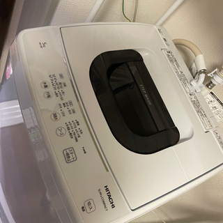 【ネット決済】 日立　HITACHI　全自動洗濯機　2021年［...
