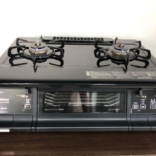 ガスコンロ IC-365WA-R 都市ガス用