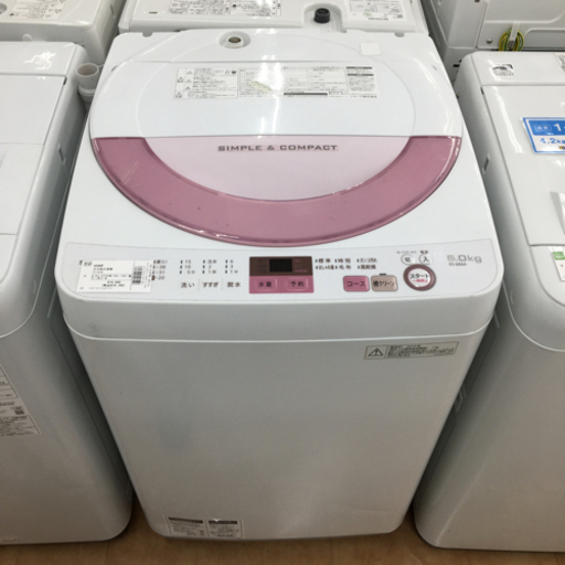 【トレファク摂津店 】SHARP（シャープ）の2016年製全自動洗濯機が入荷致しました！