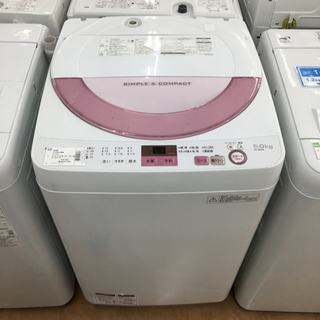 トレファク摂津店 】SHARP（シャープ）の2016年製全自動洗濯機が入荷