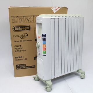 033)【美品】デロンギ ベルカルド オイルヒーター RHJ75V0915-GR 10～13畳 グリーン DeLonghi 箱付き
