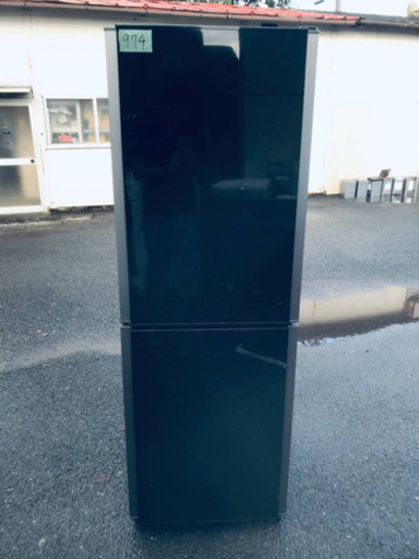 ④974番 三菱✨ノンフロン冷凍冷蔵庫✨MR-HD26Y-B‼️