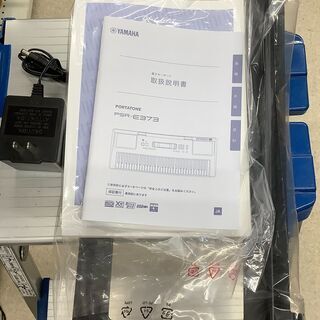 YAMAHA/ヤマハ 電子ピアノ キーボード 61鍵 PSR-E373 2020年製 付属品