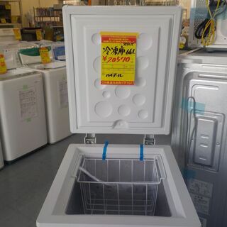 G:984075　冷凍庫ストッカータイプ　66L　2020年ハイアール G:984075 冷凍庫ストッカータイプ 66L 2020年ハイアール