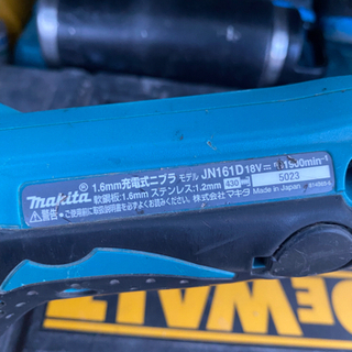 マキタ充電ニブラ　中古