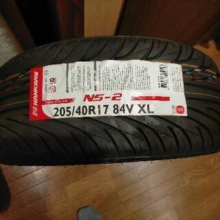 (格安新品)NANKANG NS-2 205/40R17 84V