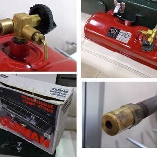 コールマン パワーハウス 413H ツーバーナー コンロ POWERHOUSE キャンプ バーベキュー ソロ アウトドア 札幌市東区 新道東店