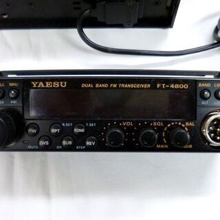 マッコリン専用　YAESU FT-4800Mデュアルバンドトランシーバー 大人気定番商品 YAESU FT-4800 メルカリ - デュアルバンドFM