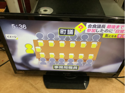 【SALE】シャープ　24型液晶テレビ　LC-24K9  リサイクルショップ宮崎屋　佐土原店　21.9.29k