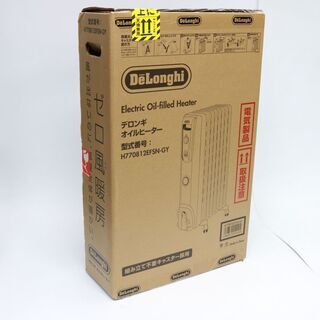 163) 【未使用・未開封】 Delonghi デロンギ H770812EFS オイルヒーター サーマルカットフィン 3～8畳 ストア 